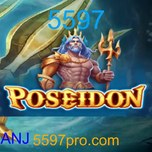 Poseidon